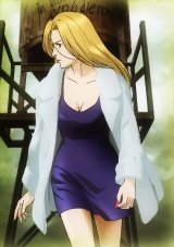BUY NEW monster - 138197 Premium Anime Print Poster
